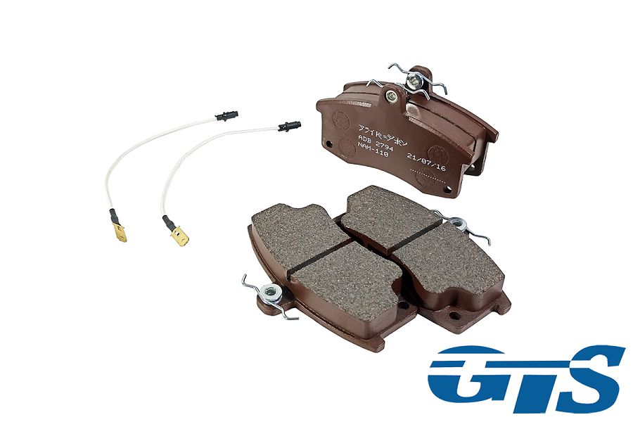 Колодки тормозные передние под АБС ALLIED NIPPON для а/м ВАЗ 2110-12