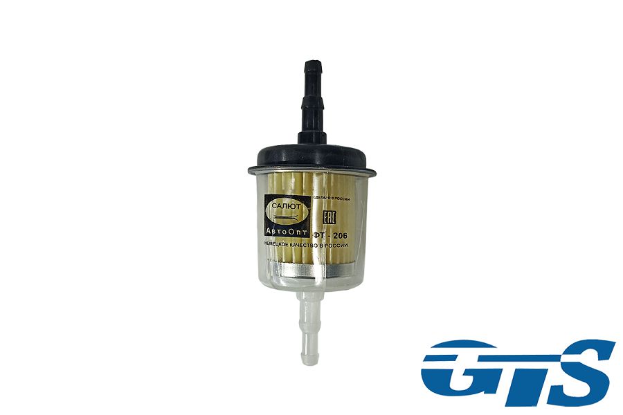 Фильтр топливный Салют ФТ-206 прямоточный 2108-1117010