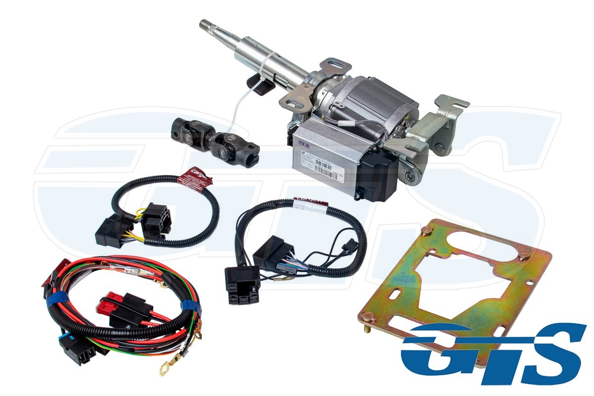 Комплект для установки электроусилителя для а/м ВАЗ 2105-07 "GTS"