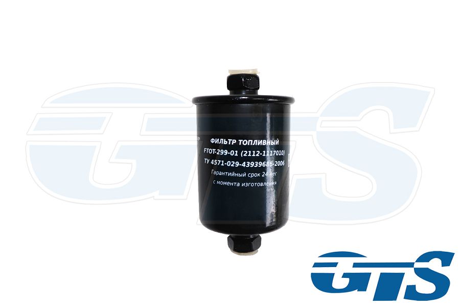 Фильтр топливный Салют FTOT299-01 для а/м 2121, 2104-2115, Ока 1111